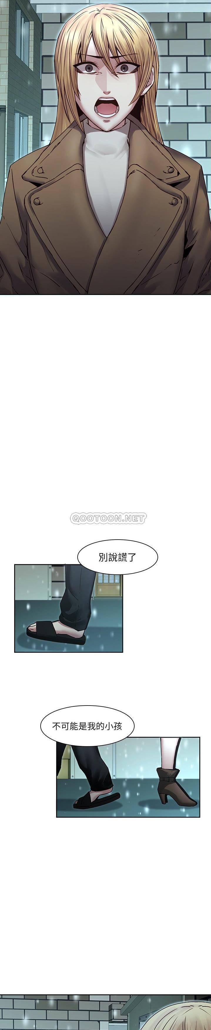 天使心漫画韩漫全集-第34话无删减无遮挡章节图片 