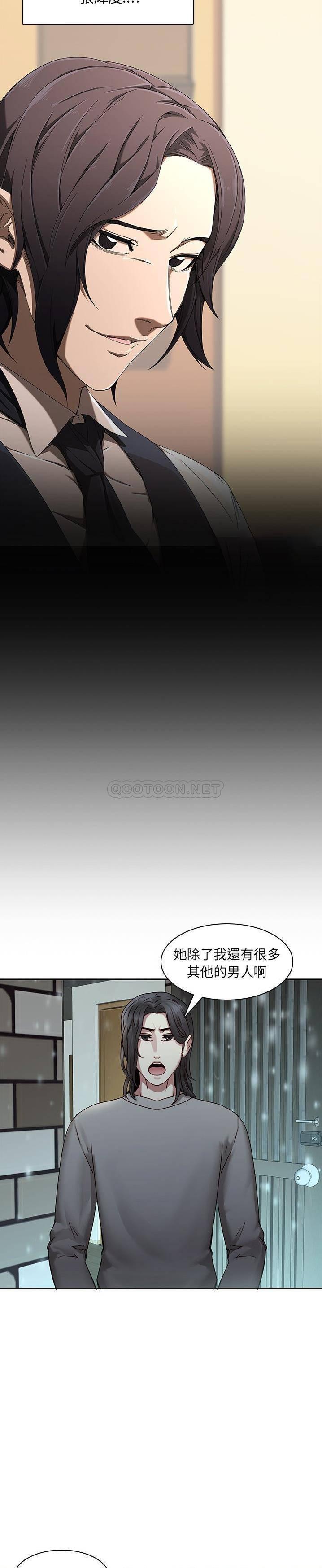 天使心漫画韩漫全集-第34话无删减无遮挡章节图片 