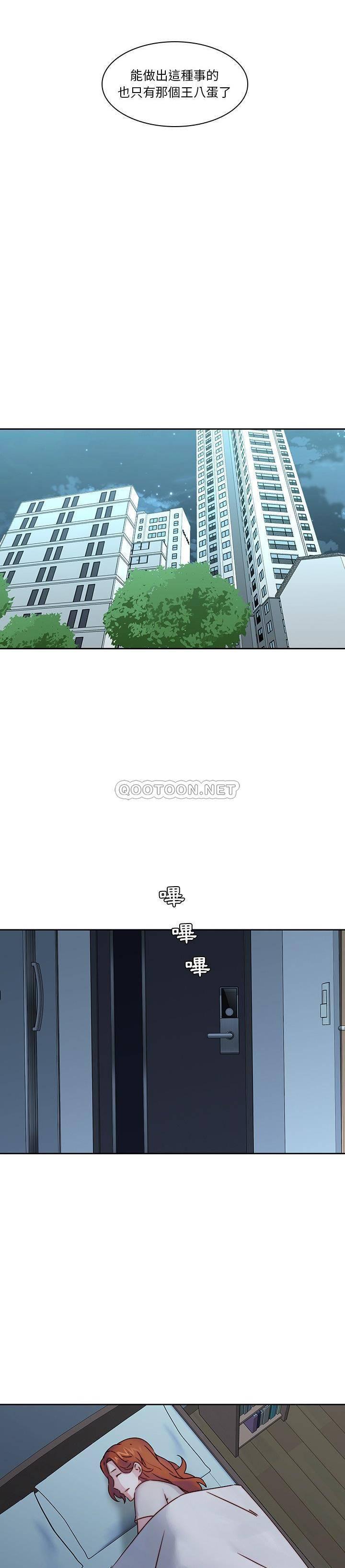 天使心漫画韩漫全集-第36话无删减无遮挡章节图片 