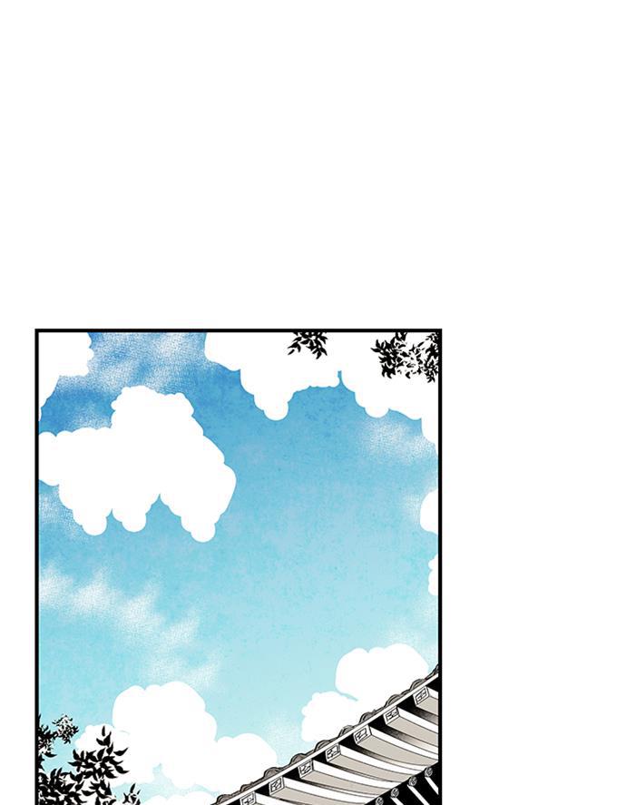 皮皮漫画观看全集免费韩漫全集-第25话无删减无遮挡章节图片 