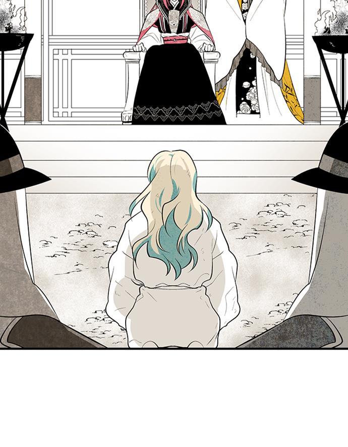 皮皮漫画观看全集免费韩漫全集-第25话无删减无遮挡章节图片 