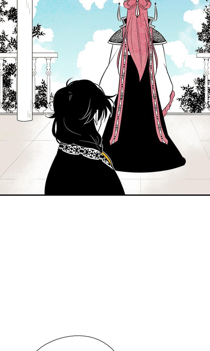 皮皮漫画观看全集免费韩漫全集-第24话无删减无遮挡章节图片 