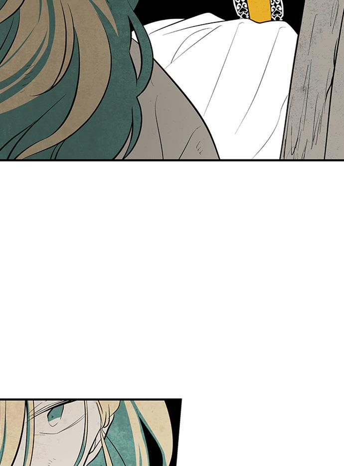 皮皮漫画观看全集免费韩漫全集-第24话无删减无遮挡章节图片 