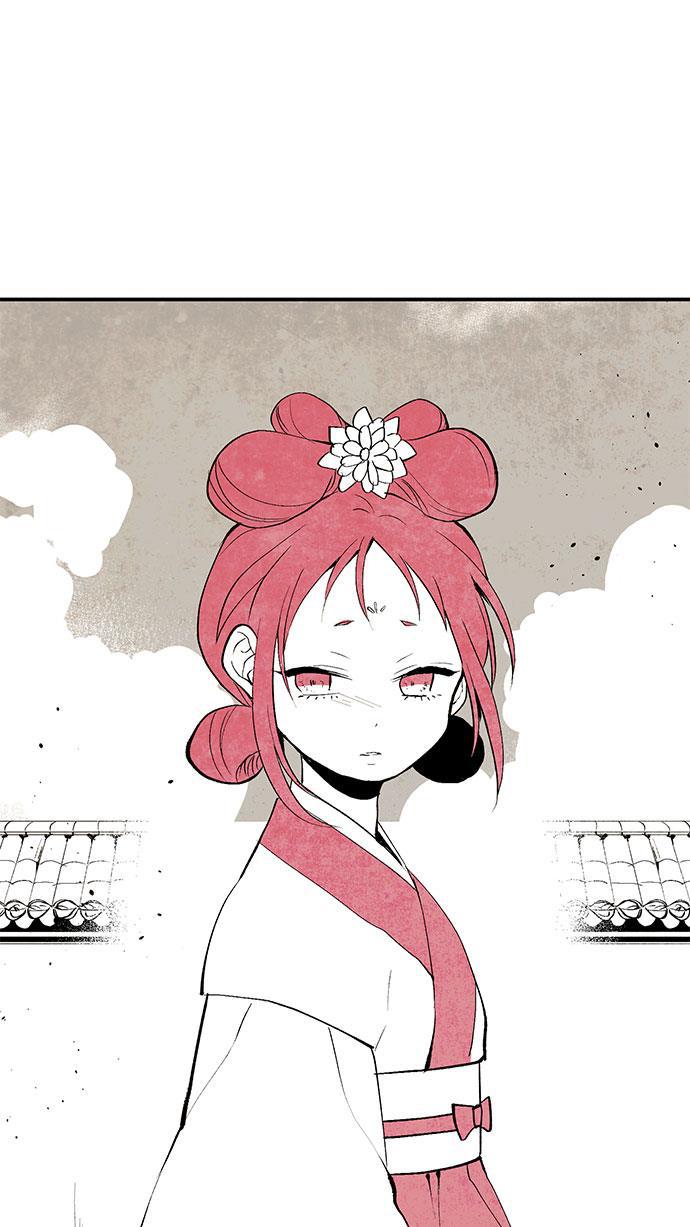 皮皮漫画观看全集免费韩漫全集-第1话无删减无遮挡章节图片 