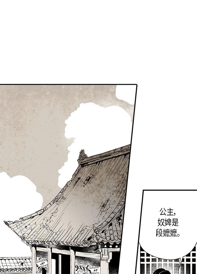 皮皮漫画观看全集免费韩漫全集-第1话无删减无遮挡章节图片 