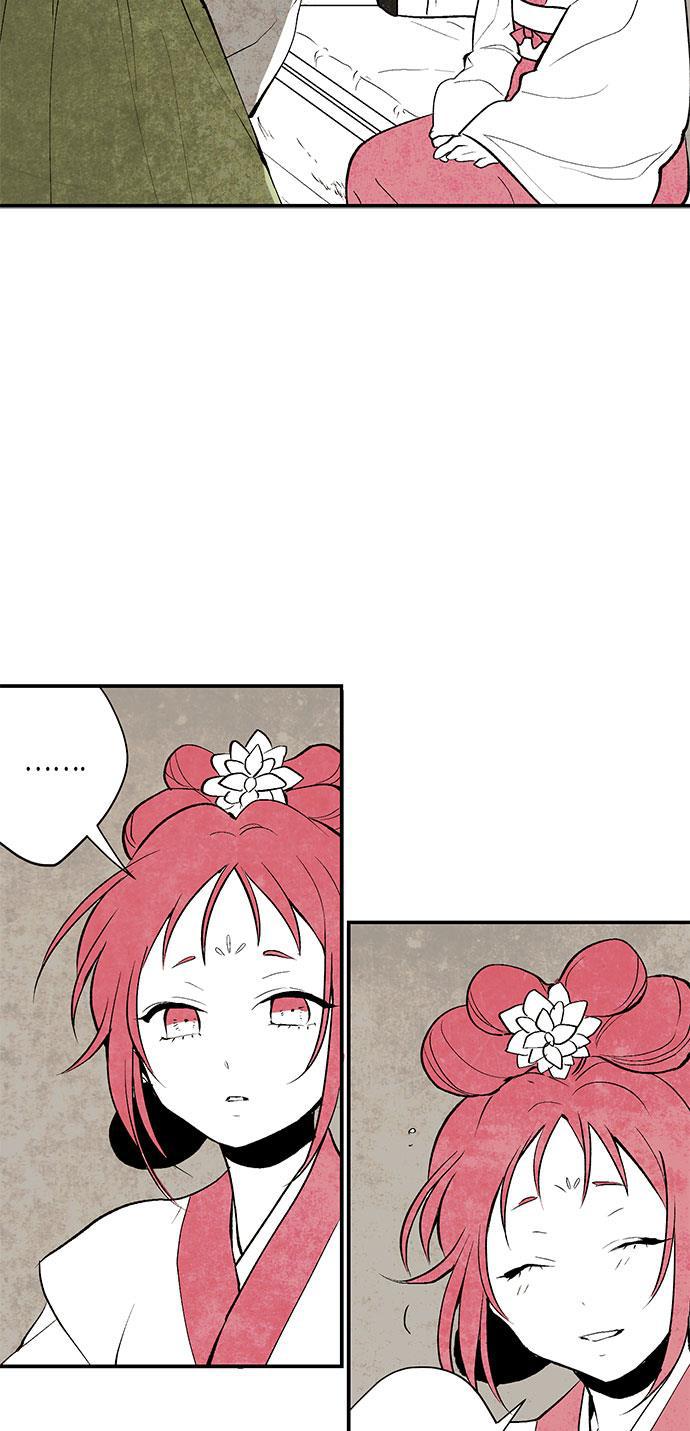 皮皮漫画观看全集免费韩漫全集-第1话无删减无遮挡章节图片 