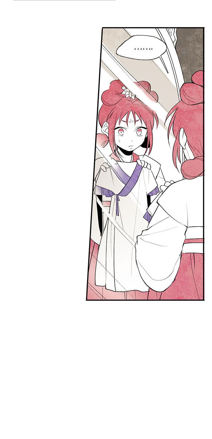皮皮漫画观看全集免费韩漫全集-第1话无删减无遮挡章节图片 
