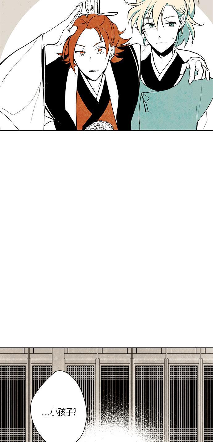 皮皮漫画观看全集免费韩漫全集-第1话无删减无遮挡章节图片 