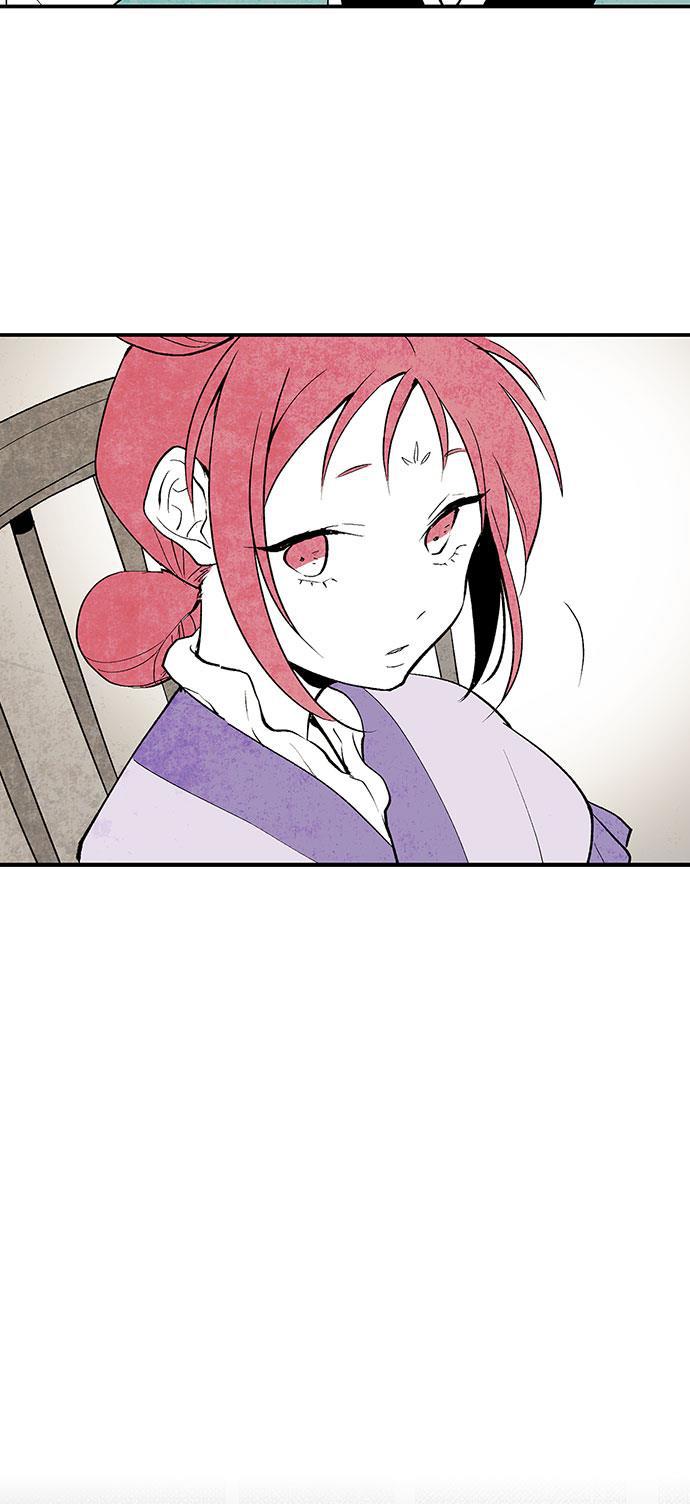 皮皮漫画观看全集免费韩漫全集-第2话无删减无遮挡章节图片 