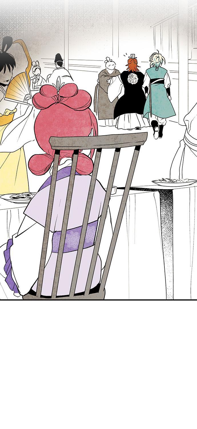 皮皮漫画观看全集免费韩漫全集-第2话无删减无遮挡章节图片 