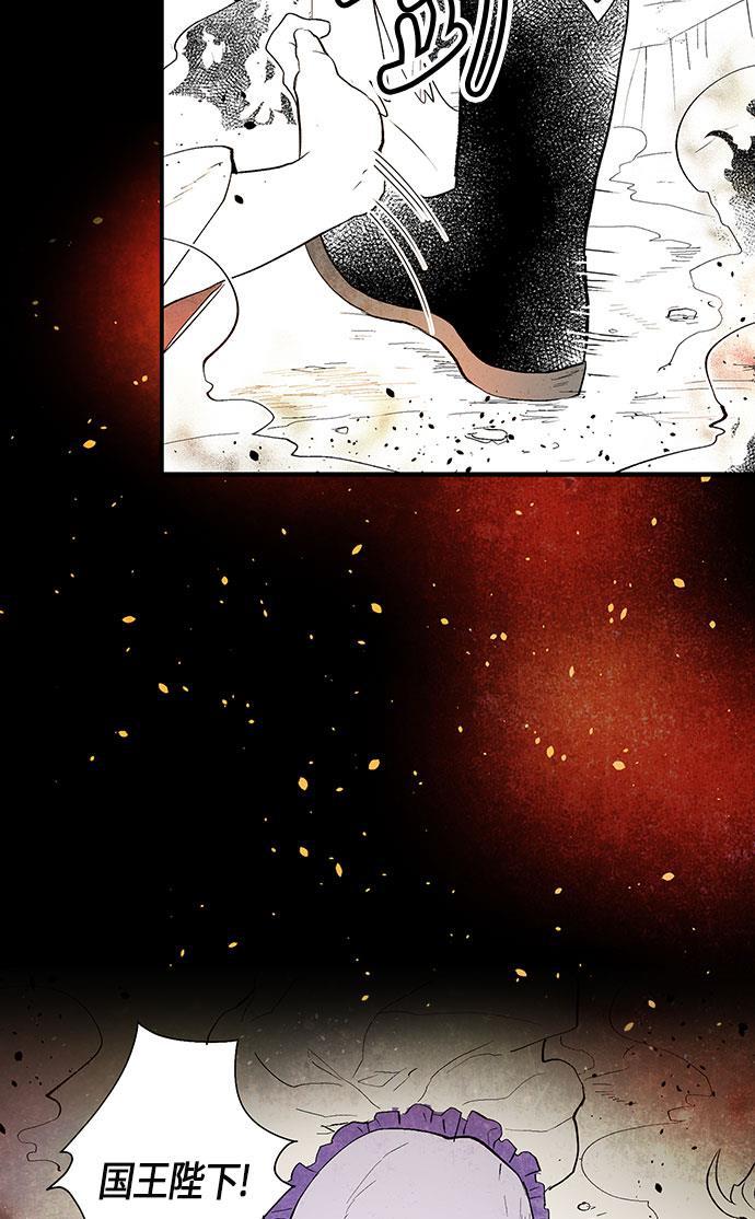 皮皮漫画观看全集免费韩漫全集-第2话无删减无遮挡章节图片 