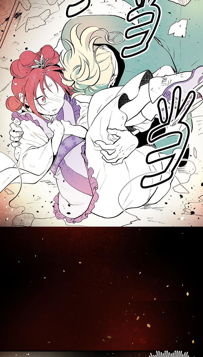皮皮漫画观看全集免费韩漫全集-第2话无删减无遮挡章节图片 