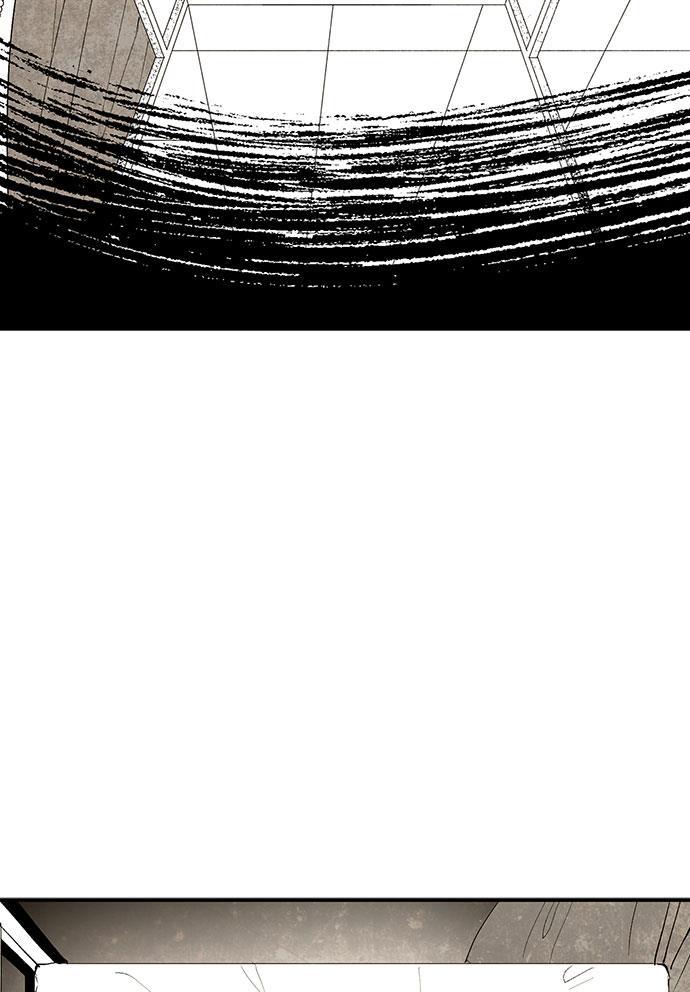 皮皮漫画观看全集免费韩漫全集-第2话无删减无遮挡章节图片 