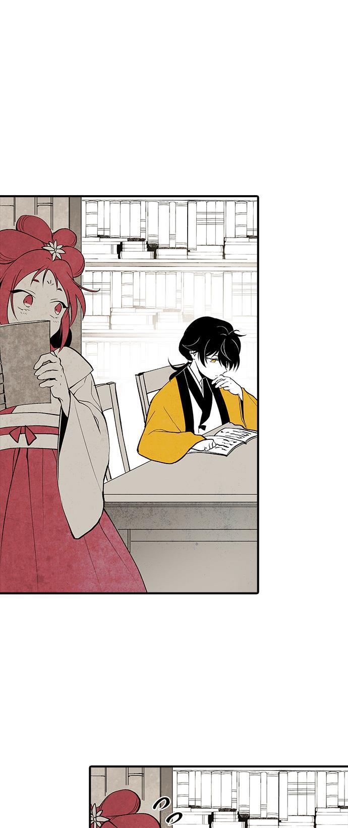 皮皮漫画观看全集免费韩漫全集-第4话无删减无遮挡章节图片 