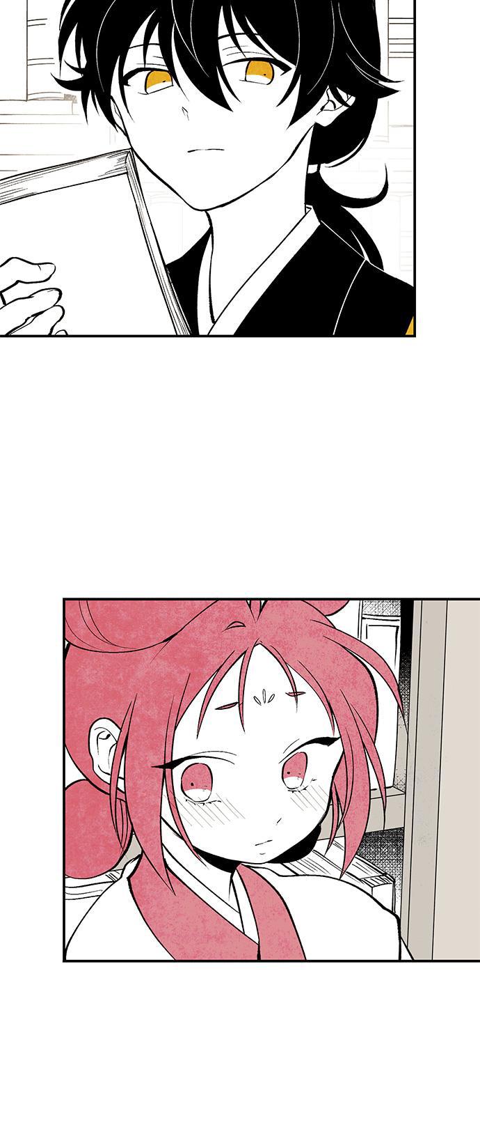 皮皮漫画观看全集免费韩漫全集-第4话无删减无遮挡章节图片 