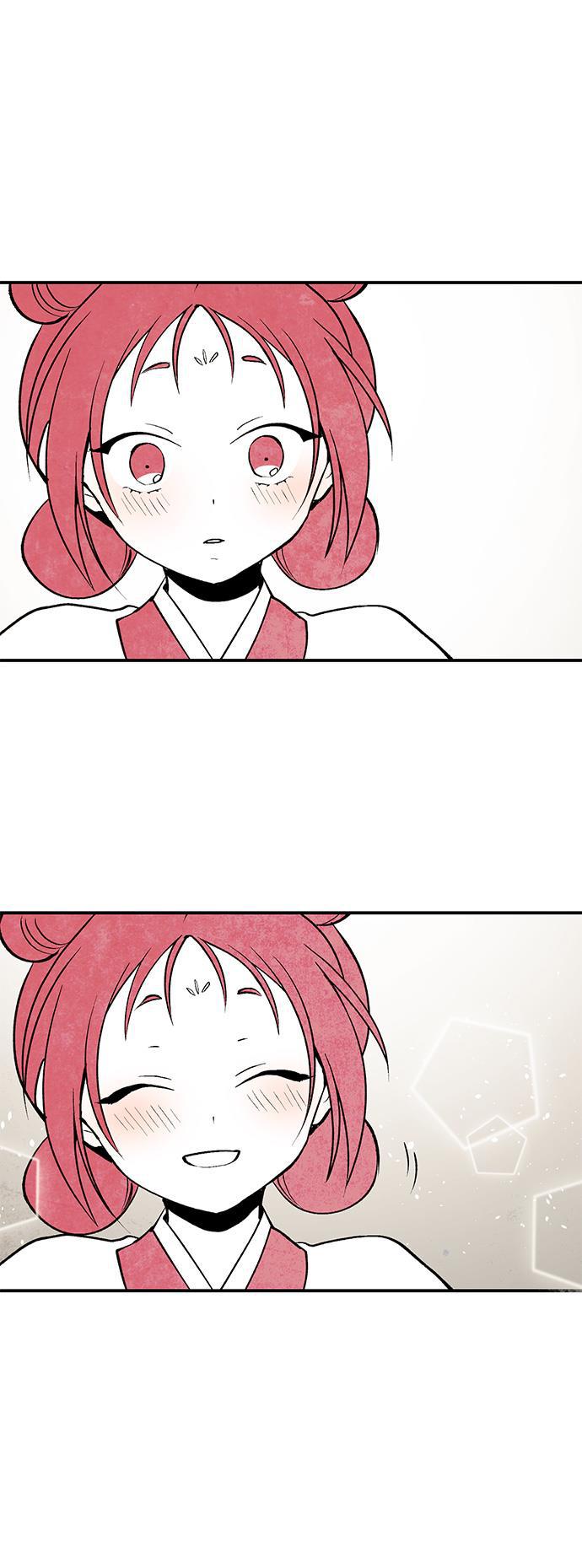皮皮漫画观看全集免费韩漫全集-第4话无删减无遮挡章节图片 