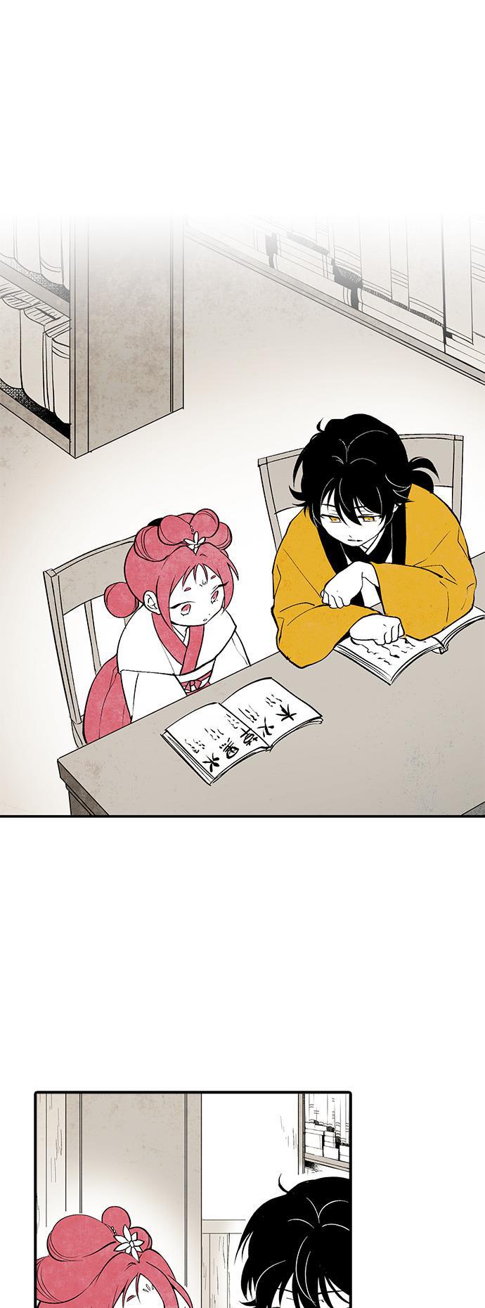 皮皮漫画观看全集免费韩漫全集-第4话无删减无遮挡章节图片 