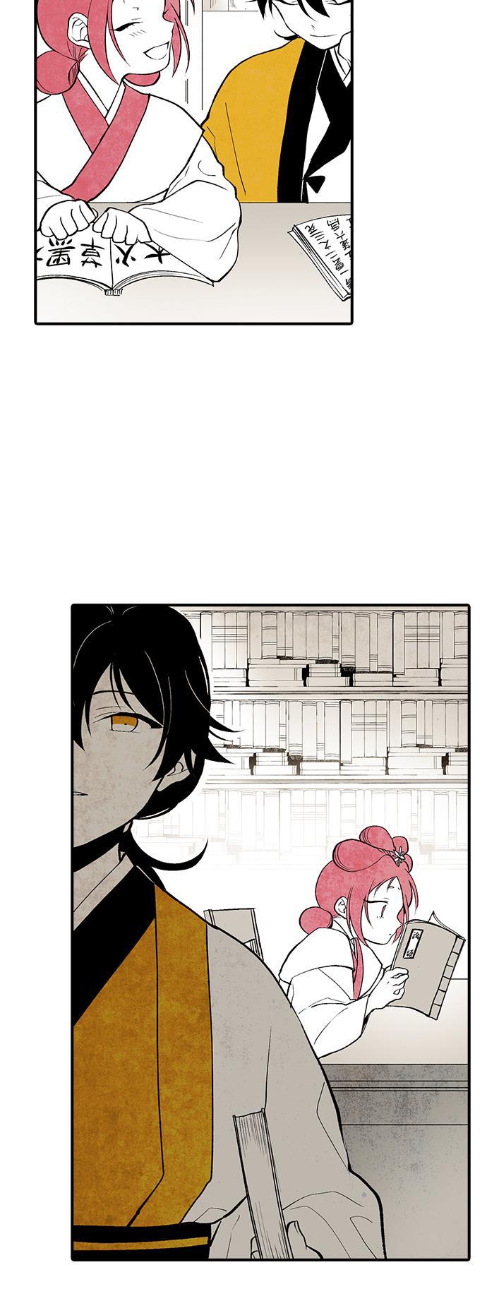 皮皮漫画观看全集免费韩漫全集-第4话无删减无遮挡章节图片 