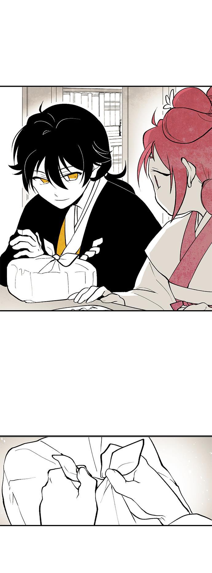 皮皮漫画观看全集免费韩漫全集-第4话无删减无遮挡章节图片 