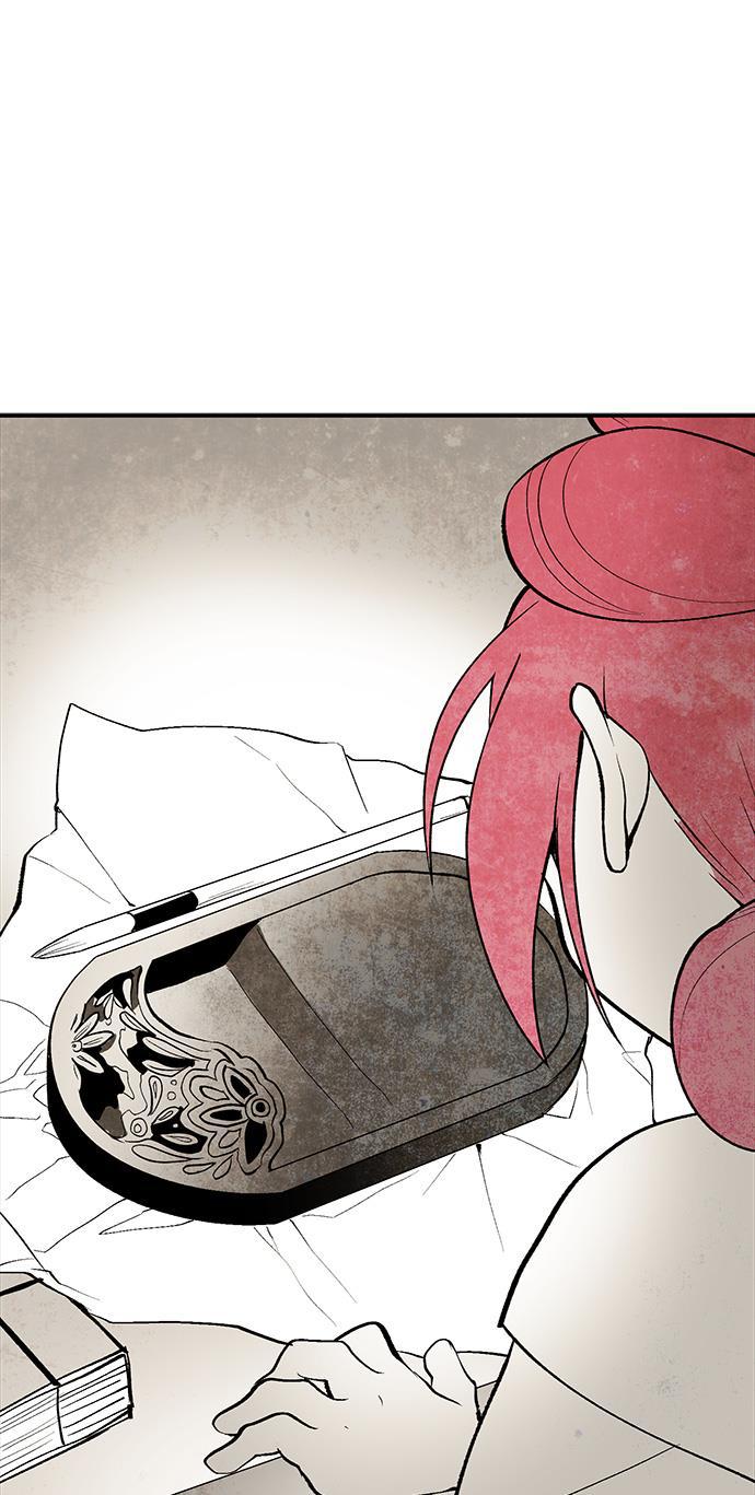 皮皮漫画观看全集免费韩漫全集-第4话无删减无遮挡章节图片 