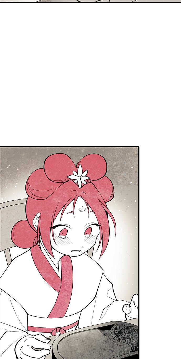 皮皮漫画观看全集免费韩漫全集-第4话无删减无遮挡章节图片 