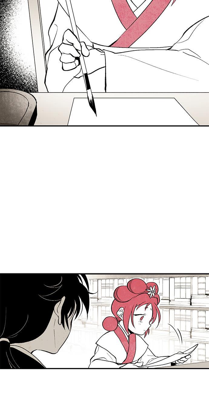 皮皮漫画观看全集免费韩漫全集-第4话无删减无遮挡章节图片 