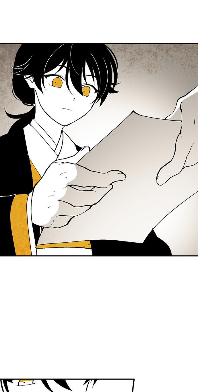 皮皮漫画观看全集免费韩漫全集-第4话无删减无遮挡章节图片 