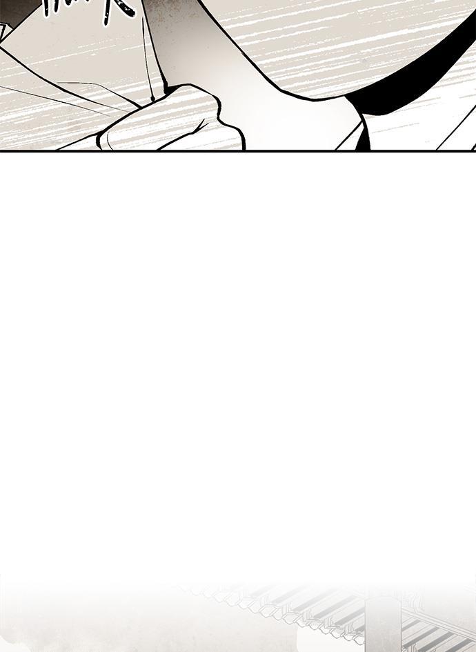 皮皮漫画观看全集免费韩漫全集-第4话无删减无遮挡章节图片 