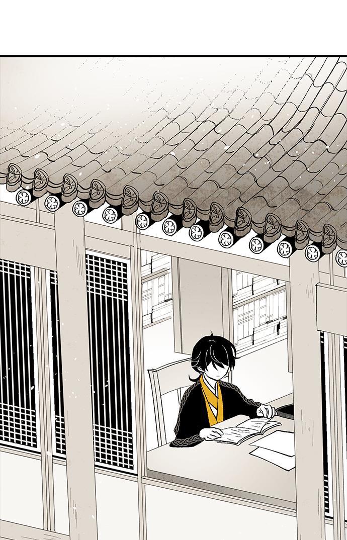 皮皮漫画观看全集免费韩漫全集-第4话无删减无遮挡章节图片 