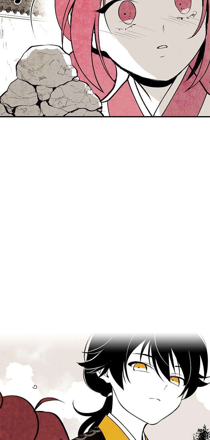 皮皮漫画观看全集免费韩漫全集-第5话无删减无遮挡章节图片 