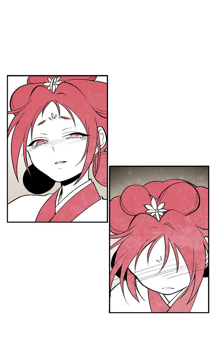 皮皮漫画观看全集免费韩漫全集-第5话无删减无遮挡章节图片 
