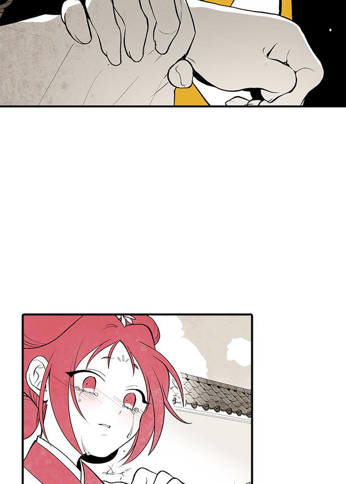 皮皮漫画观看全集免费韩漫全集-第5话无删减无遮挡章节图片 