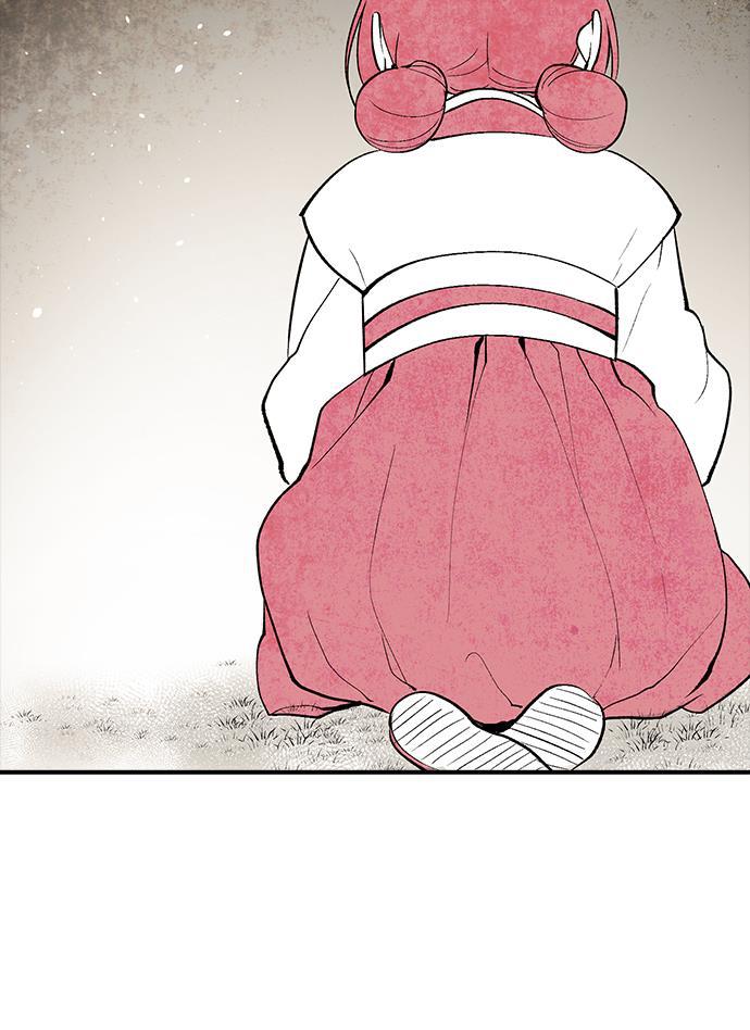 皮皮漫画观看全集免费韩漫全集-第5话无删减无遮挡章节图片 