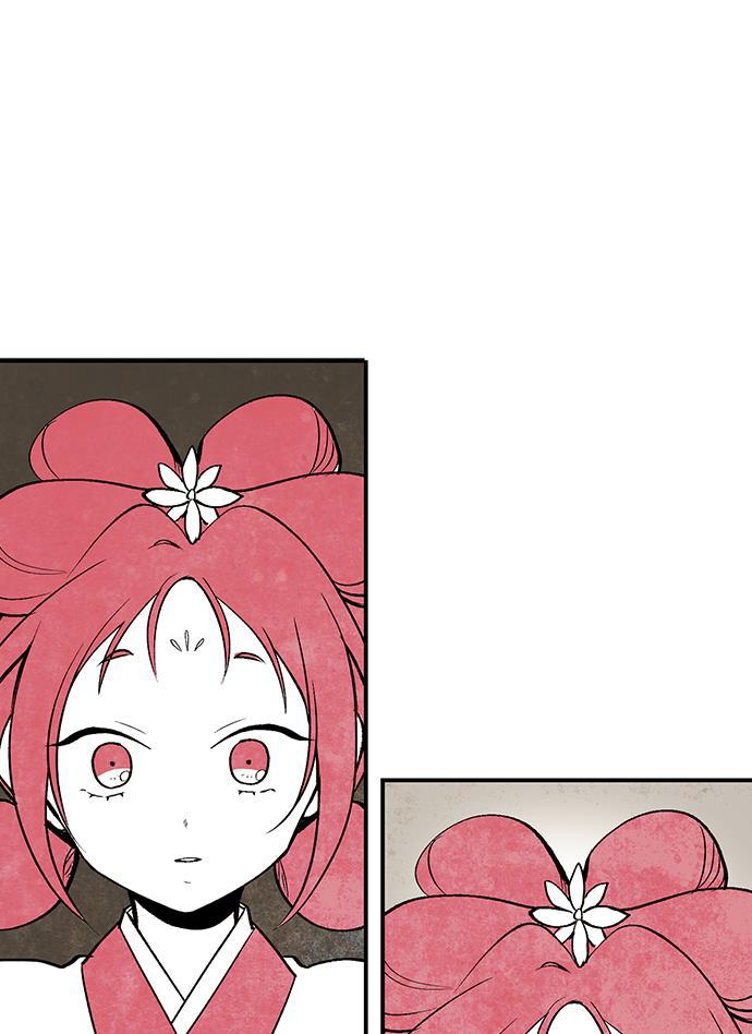 皮皮漫画观看全集免费韩漫全集-第5话无删减无遮挡章节图片 