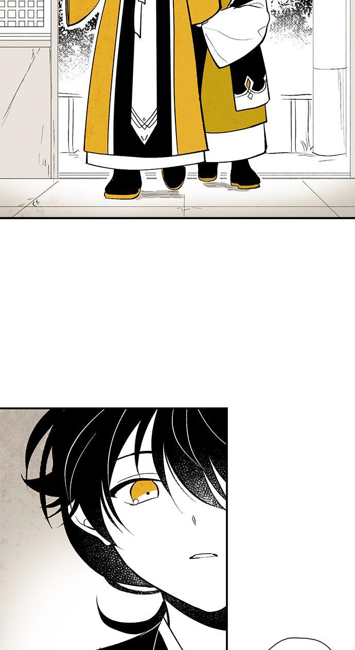 皮皮漫画观看全集免费韩漫全集-第6话无删减无遮挡章节图片 