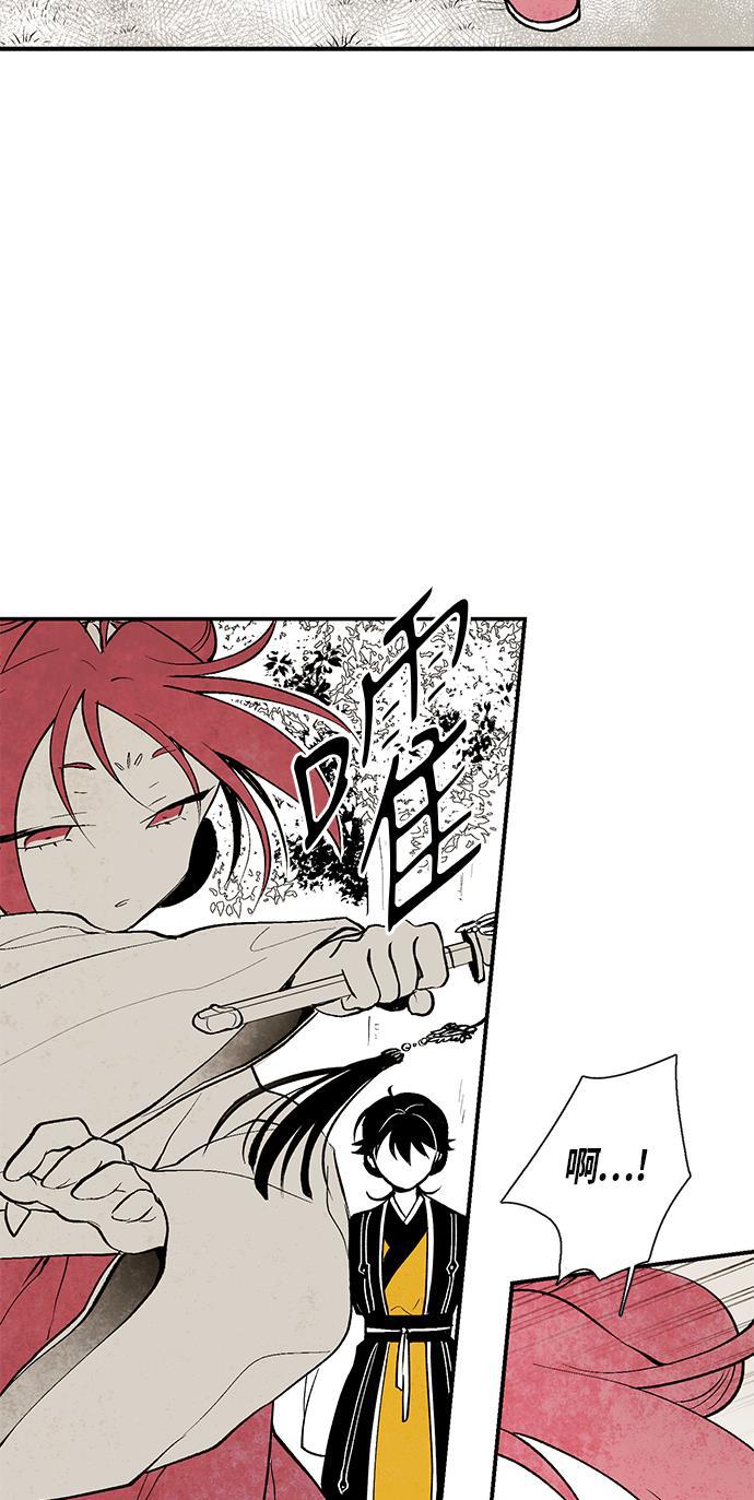 皮皮漫画观看全集免费韩漫全集-第7话无删减无遮挡章节图片 