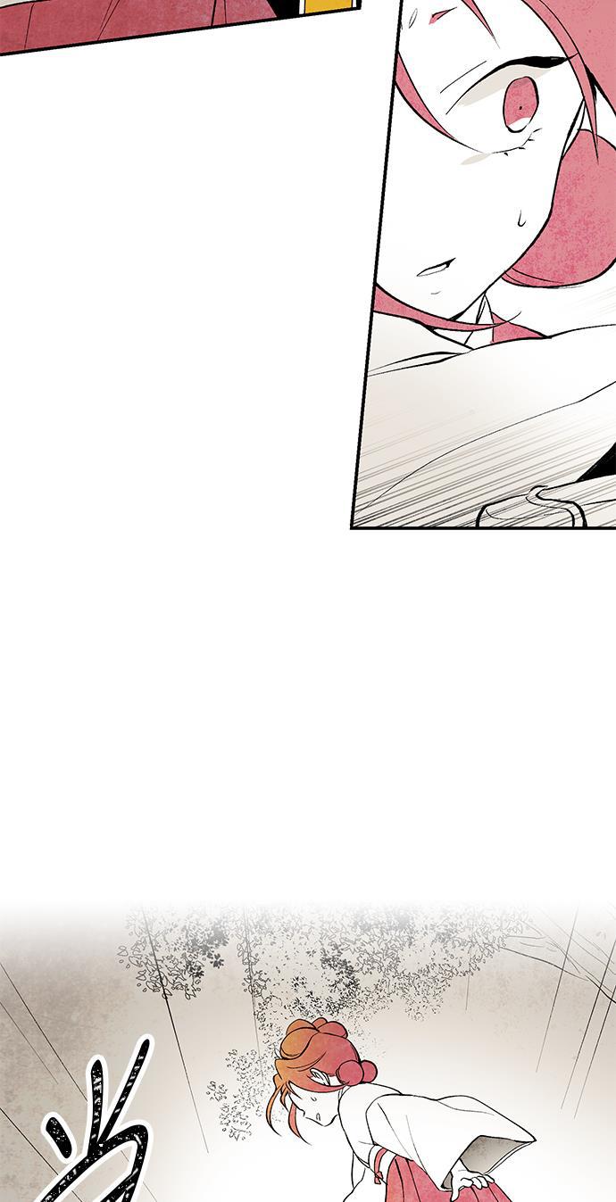 皮皮漫画观看全集免费韩漫全集-第7话无删减无遮挡章节图片 
