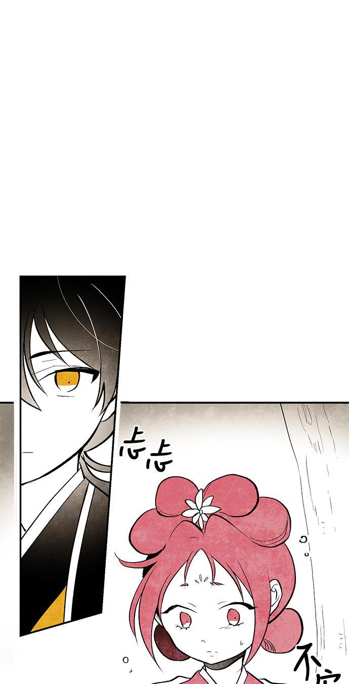 皮皮漫画观看全集免费韩漫全集-第7话无删减无遮挡章节图片 