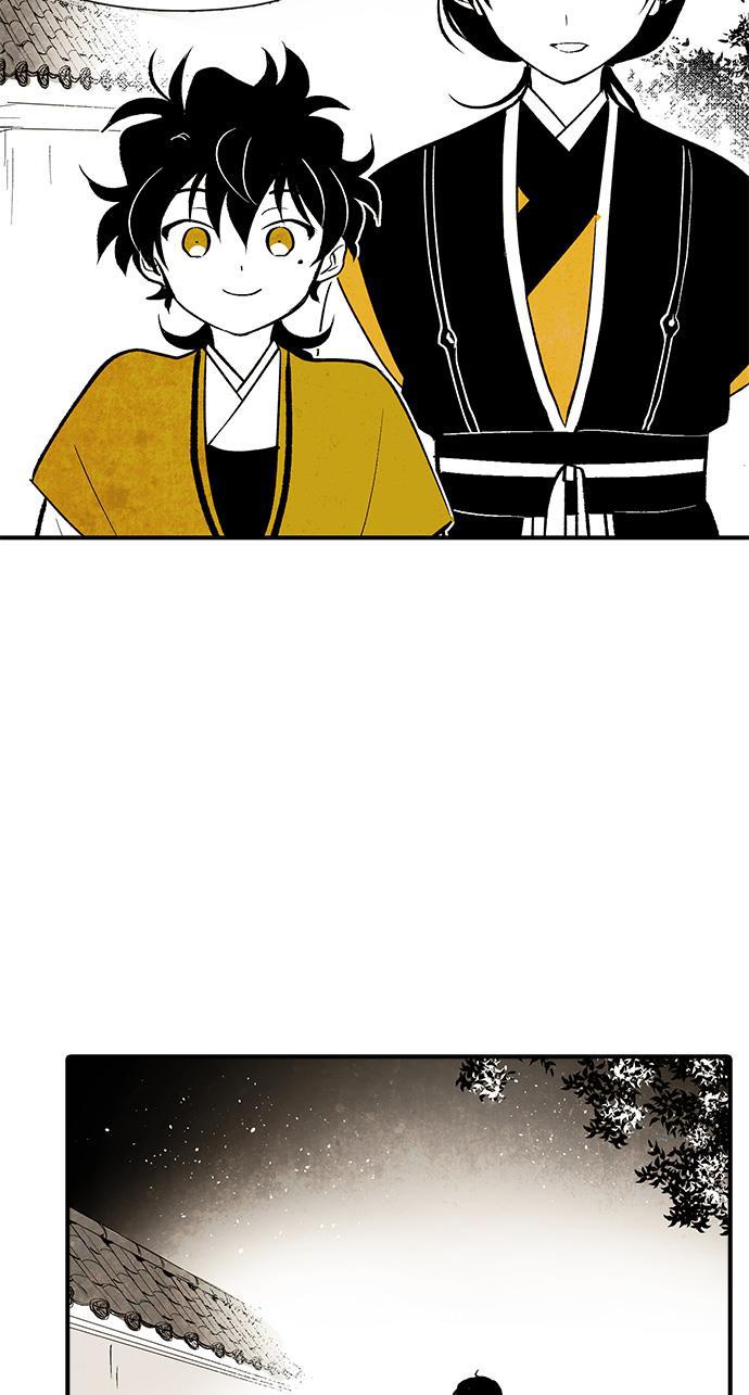 皮皮漫画观看全集免费韩漫全集-第9话无删减无遮挡章节图片 