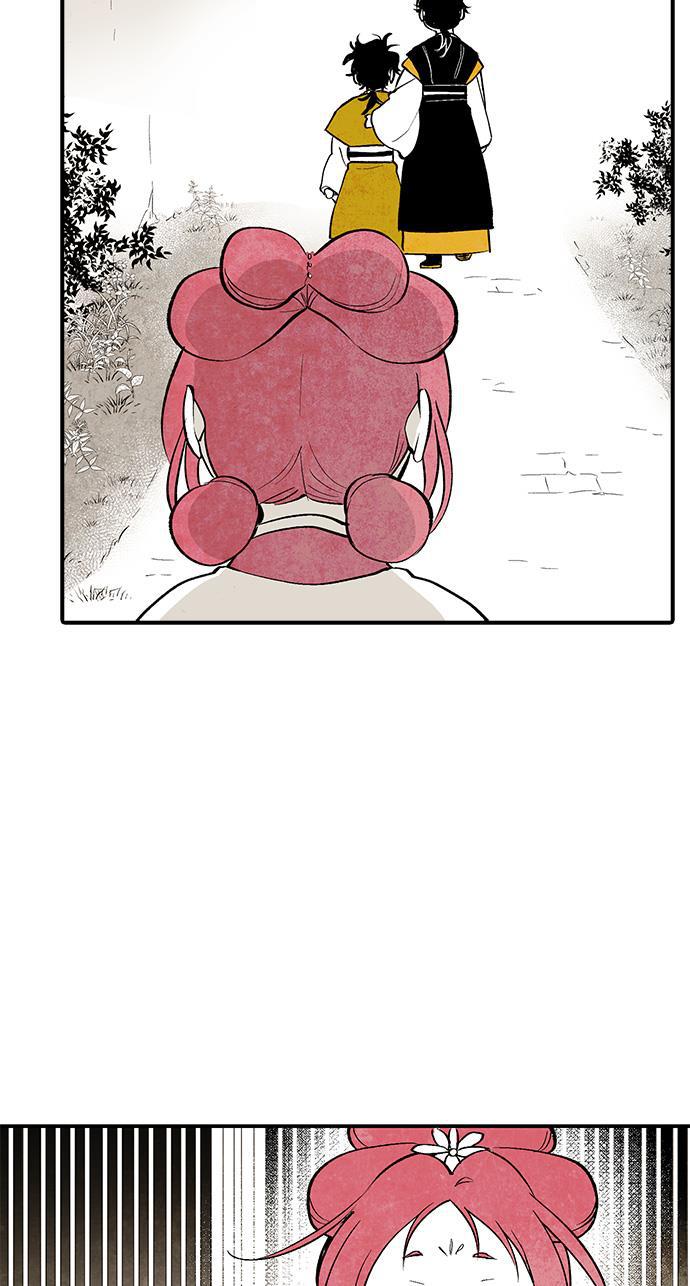 皮皮漫画观看全集免费韩漫全集-第9话无删减无遮挡章节图片 