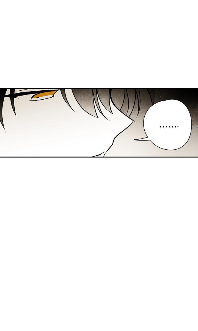 皮皮漫画观看全集免费韩漫全集-第9话无删减无遮挡章节图片 
