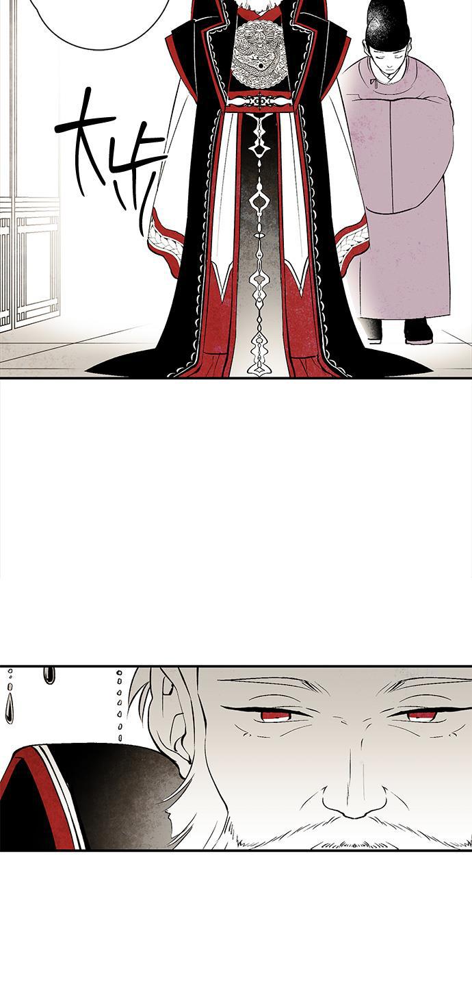 皮皮漫画观看全集免费韩漫全集-第10话无删减无遮挡章节图片 