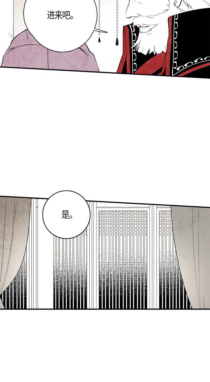 皮皮漫画观看全集免费韩漫全集-第10话无删减无遮挡章节图片 