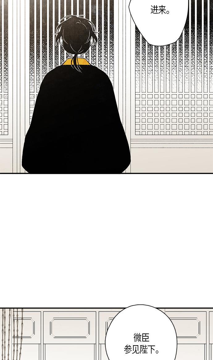 皮皮漫画观看全集免费韩漫全集-第10话无删减无遮挡章节图片 