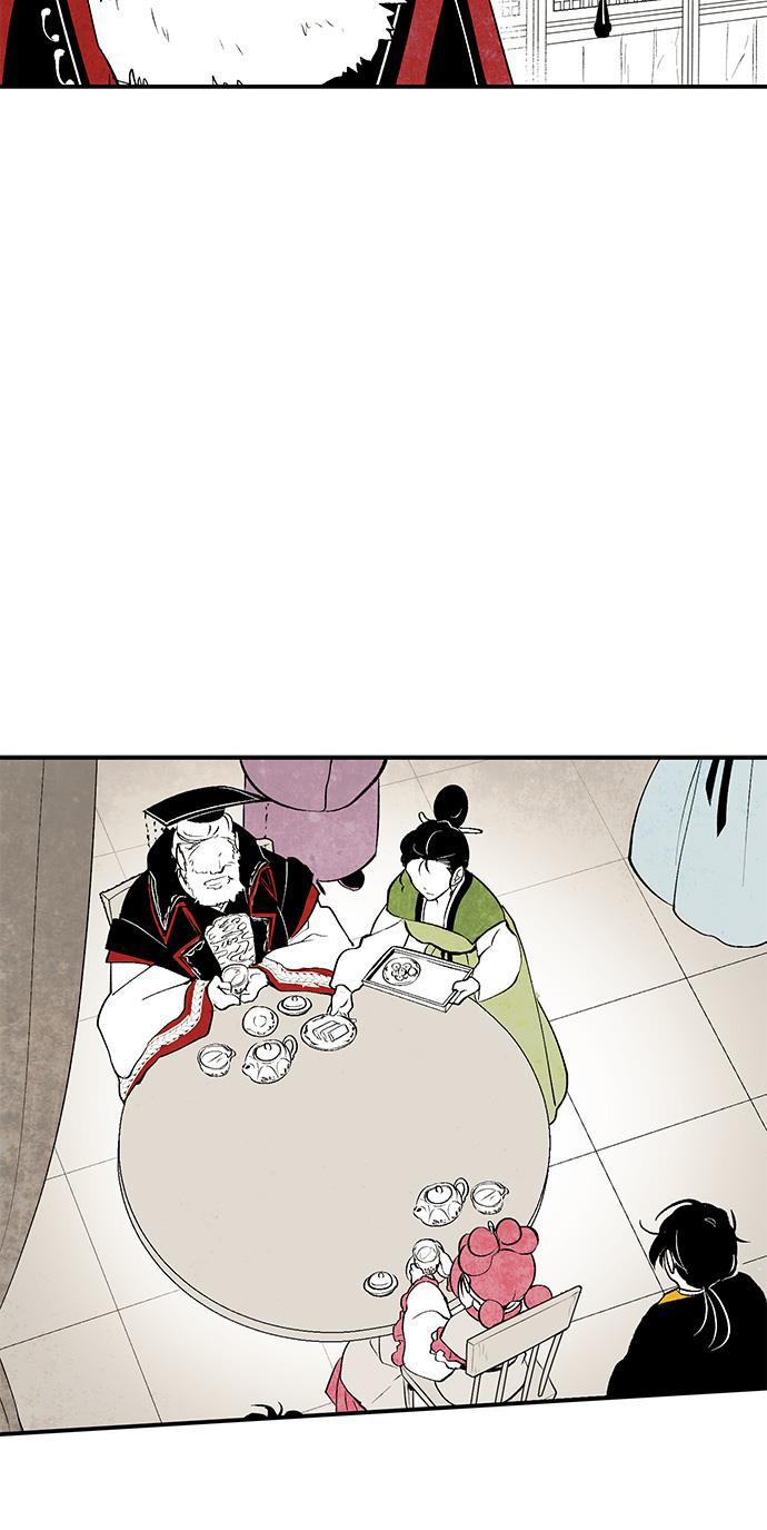 皮皮漫画观看全集免费韩漫全集-第11话无删减无遮挡章节图片 