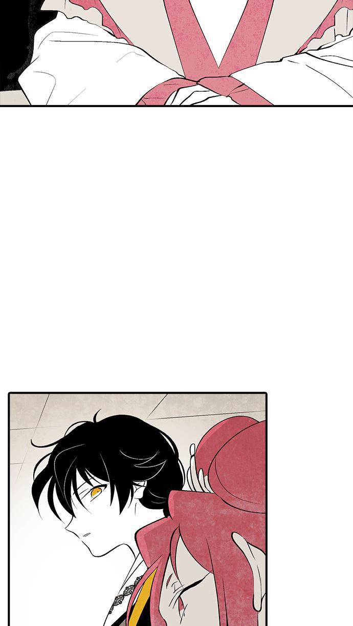 皮皮漫画观看全集免费韩漫全集-第11话无删减无遮挡章节图片 