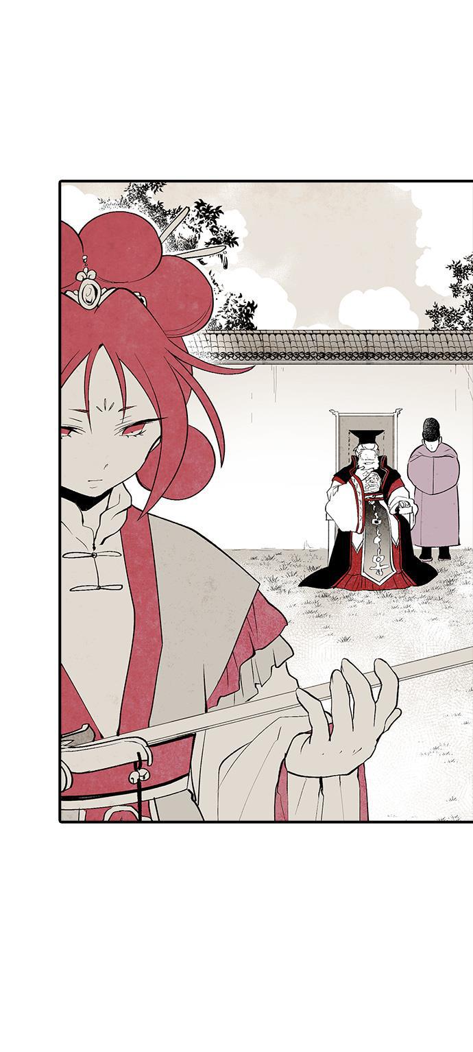 皮皮漫画观看全集免费韩漫全集-第11话无删减无遮挡章节图片 