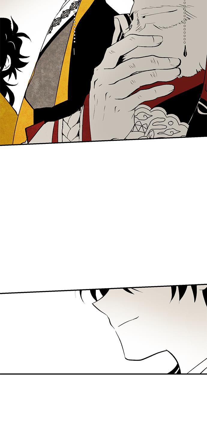 皮皮漫画观看全集免费韩漫全集-第12话无删减无遮挡章节图片 