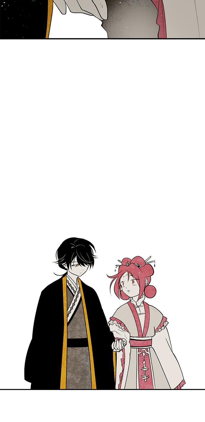 皮皮漫画观看全集免费韩漫全集-第12话无删减无遮挡章节图片 