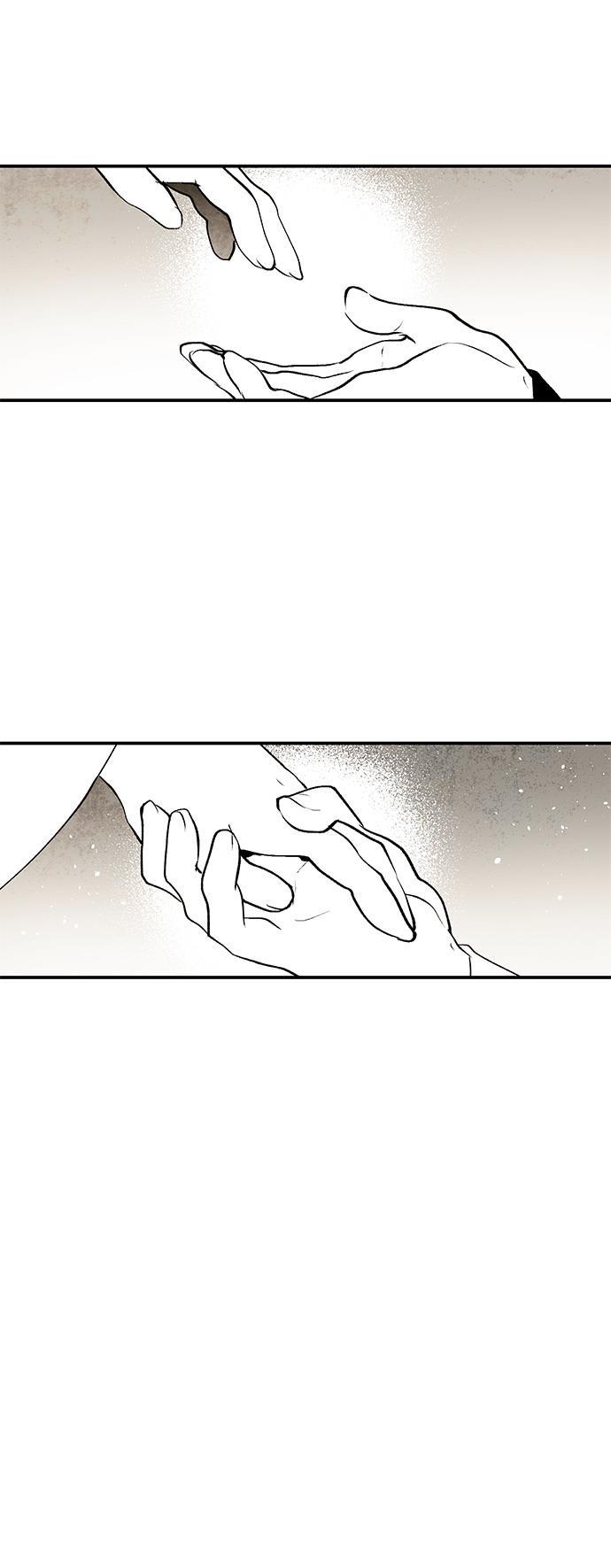 皮皮漫画观看全集免费韩漫全集-第16话无删减无遮挡章节图片 